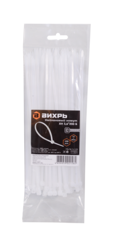Хомуты нейлоновые (стяжки) белые 100 шт. Вихрь 3,6*180 Б-Tehinstrument