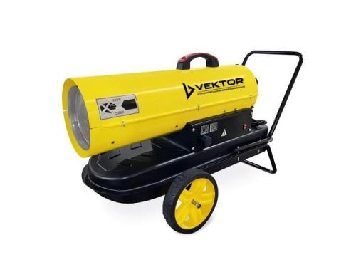 Нагреватель воздуха топливный VEKTOR DH-20-Tehinstrument