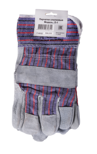 Перчатки сварочные спилковые П-1-Tehinstrument