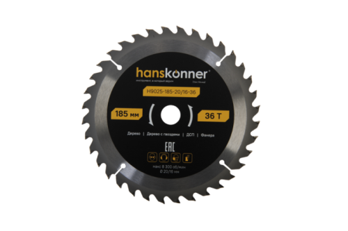 Пильный диск по дереву ArmorPiercing 185x30/20мм, 36 зубьев, Hanskonner-Tehinstrument