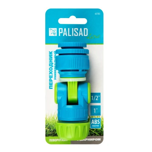 Переходник универсальный, с шарниром, 1/2-1'', Palisad Luxe-Tehinstrument