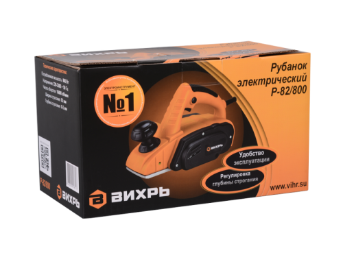 Электрорубанок Вихрь Р-82/800-Tehinstrument