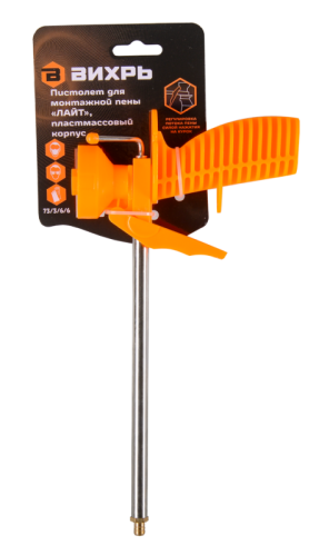Пистолет для монтажной пены "ЛАЙТ" пластмассовый корпус Вихрь-Tehinstrument