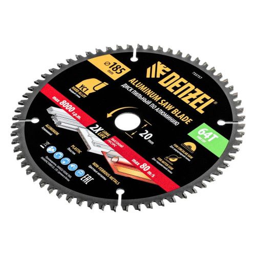 Пильный диск по алюминию ф185 х 20 мм, 64 зубьев Denzel-Tehinstrument