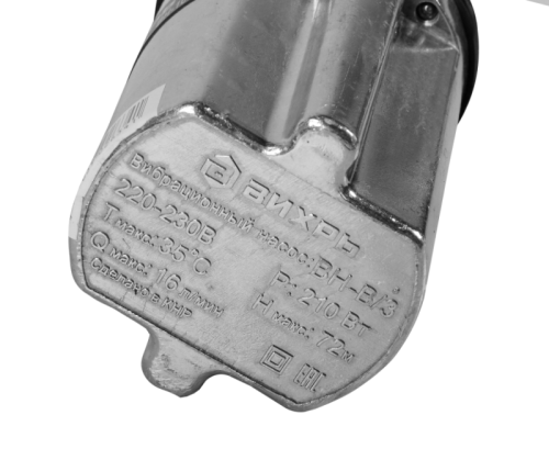 Вибрационный насос Вихрь ВН-10В/3-Tehinstrument