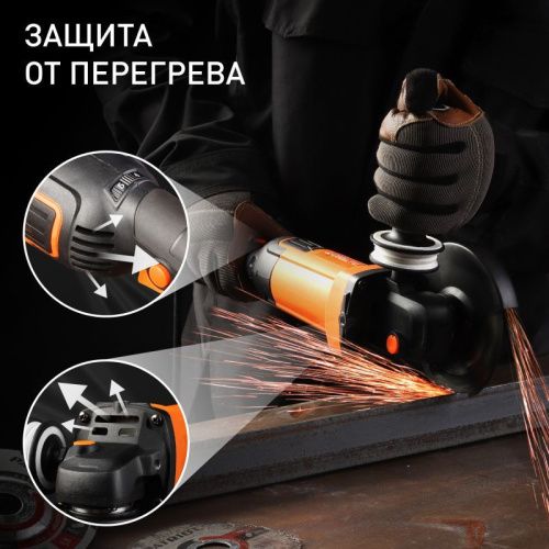 Машина углошлифовальная (УШМ) PATRIOT AG 128E-Tehinstrument