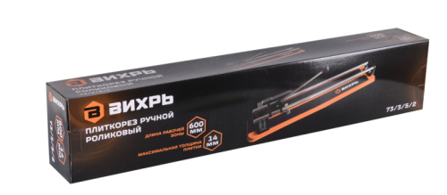 Плиткорез ВИХРЬ 600/14-Tehinstrument