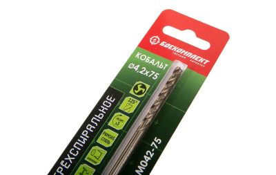 Сверло по металлу ТРЁХСПИРАЛЬНОЕ Кобальт 4,2х75мм БОЕКОМПЛЕКТ-Tehinstrument