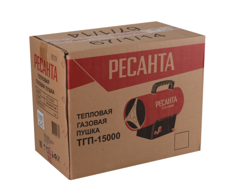 Газовая тепловая пушка РЕСАНТА ТГП-15000-Tehinstrument