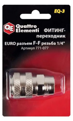Фитинг-переходник QUATTRO ELEMENTI EQ-3-Tehinstrument