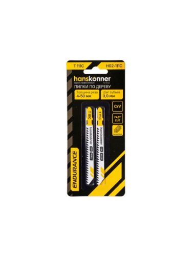 Пилки для лобзика по дереву 2шт, T111C (мяг,тверд 5-50мм) Hanskonner-Tehinstrument