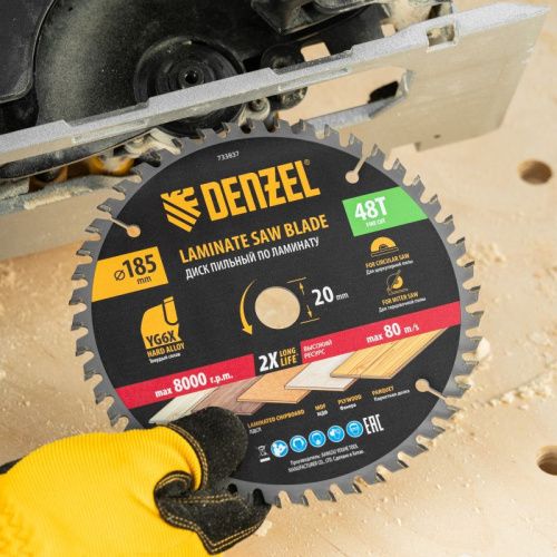 Пильный диск по ламинату ф185 х 20 мм, 48 зубьев Denzel-Tehinstrument