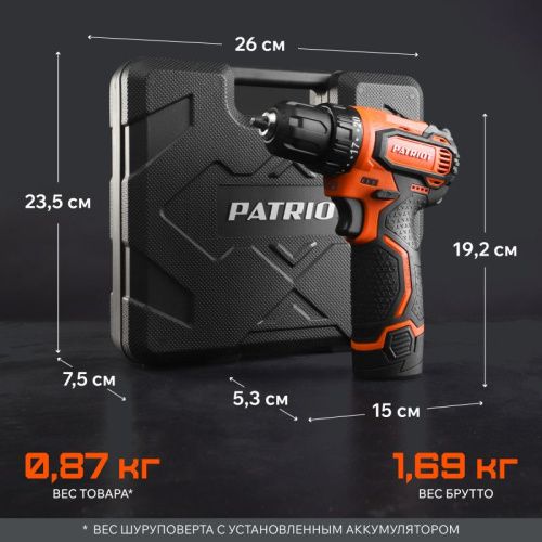 Дрель-шуруповерт аккумуляторная PATRIOT BR 368 Li-Tehinstrument