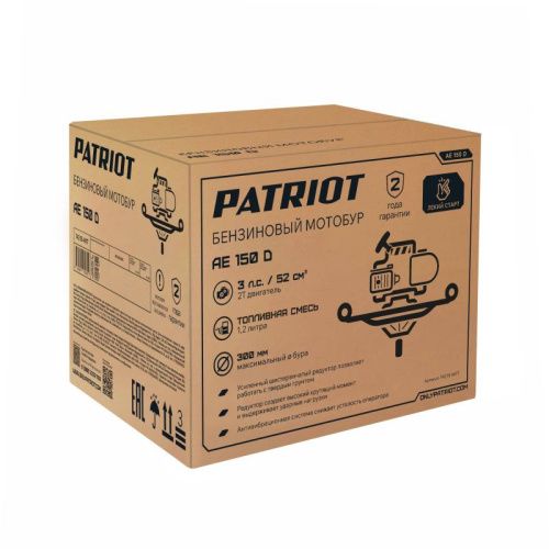 Мотобур бензиновый Patriot AE 150 D (без шнека)-Tehinstrument