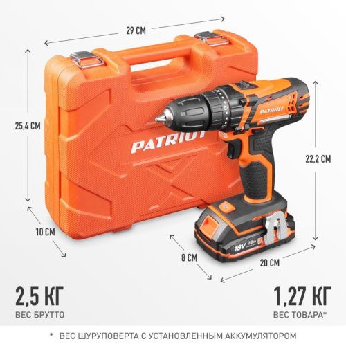 Дрель-шуруповерт аккумуляторная Patriot BR 181 UES-Tehinstrument