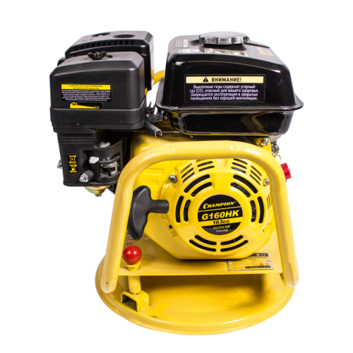 Вибратор глубинный бензиновый CHAMPION CVG424-Tehinstrument