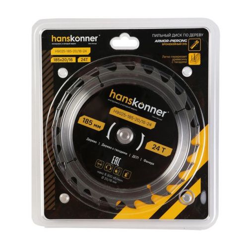 Пильный диск по дереву ArmorPiercing 185x30/20мм, 24 зуба, Hanskonner-Tehinstrument