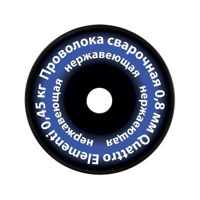 Проволока сварочная QUATTRO ELEMENTI нержавеющая, 0,8 мм, масса 0,45 кг, блистер-Tehinstrument