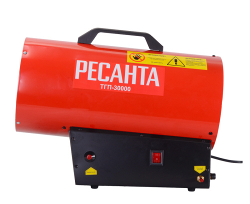 Газовая тепловая пушка РЕСАНТА ТГП-10000-Tehinstrument