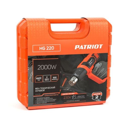Фен технический Patriot HG 220-Tehinstrument