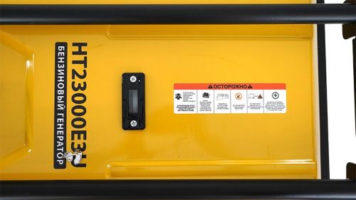 Habert Генератор HT23000E3U-Tehinstrument