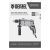 Дрель ударная Denzel ID-750-Tehinstrument