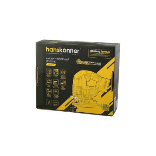 Аккумуляторный лобзик Hanskonner HJS18135 1BatterySystem-Tehinstrument