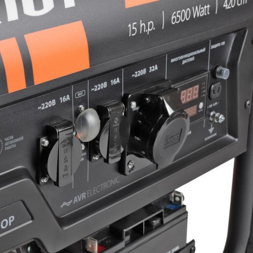 Генератор бензиновый Patriot GP 7210 LE-Tehinstrument