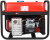 Портативный бензиновый генератор A-iPower A2200-Tehinstrument