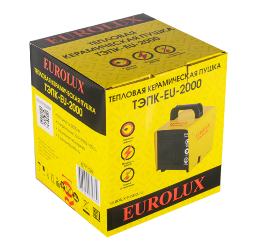 Электрическая теплопушка Eurolux ТЭПК-EU-2000-Tehinstrument