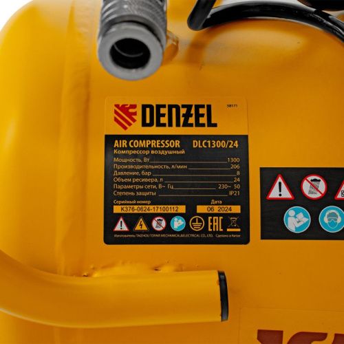 Компрессор воздушный Denzel DLC1300/24-Tehinstrument