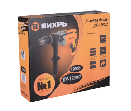 Дрель ударная Вихрь ДУ-1200/2 двухскоростная-Tehinstrument
