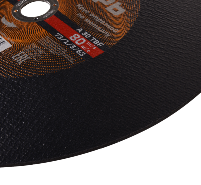 Круг отрезной по металлу 355х3,2х25,4 мм Вихрь-Tehinstrument