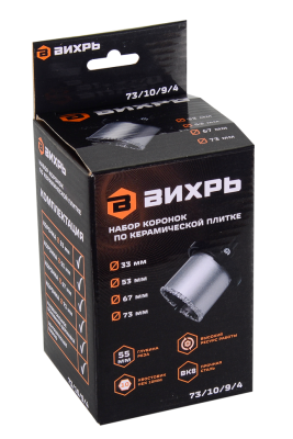 Набор коронок по керамической плитке Вихрь 33-53-67-73 мм-Tehinstrument