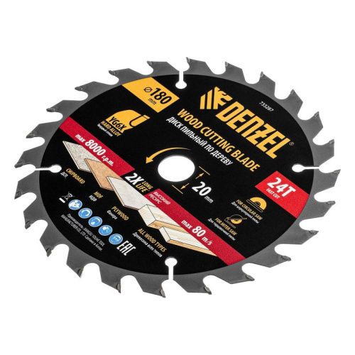 Пильный диск по дереву ф180х 20 мм, 24 зубьев Denzel-Tehinstrument