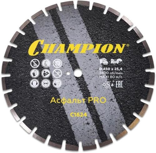 Диск алмазный CHAMPION асфальт PRO Asphafight, С1624-Tehinstrument