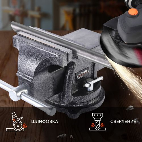 Тиски слесарные PATRIOT HRV 125-Tehinstrument