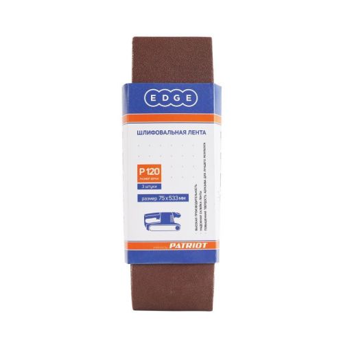 Лента абразивная (75х533мм, Р120, 3 шт.), Patriot-Tehinstrument