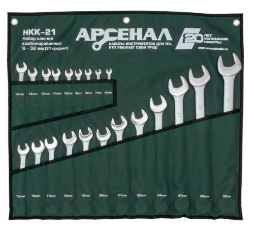 Шланг Garage для воздуха с фитингами ф6х15м-Tehinstrument