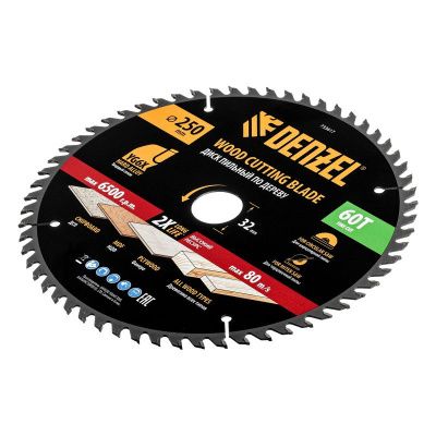 Пильный диск по дереву ф250 х 32 мм, 60 зубьев Denzel-Tehinstrument