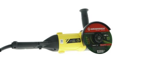 Болгарка (УШМ) Hanskonner HAG95151P-Tehinstrument