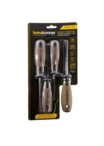 Набор отверток, 4 шт, ручка полимерное дерево, S2, Hanskonner-Tehinstrument