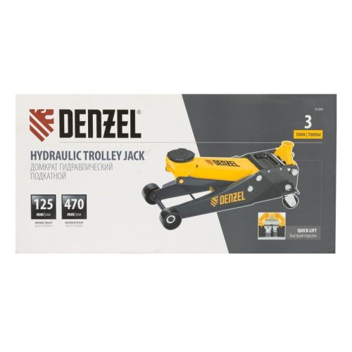 Домкрат гидравлический подкатной, 3 т, 125-470 мм, быстрый подъем, проф. Denzel-Tehinstrument