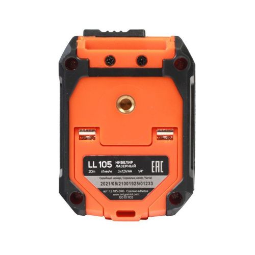 Нивелир лазерный Patriot LL 105-Tehinstrument