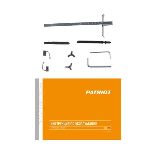 Лобзик Patriot LS 710-Tehinstrument