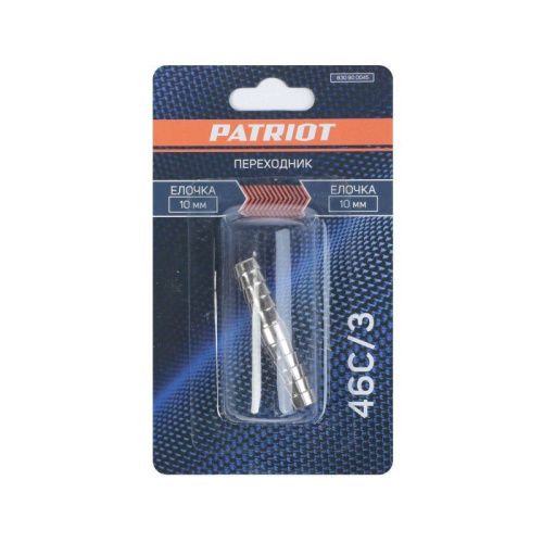 Переходник PATRIOT 46C/3 (елочка 10 мм)-Tehinstrument