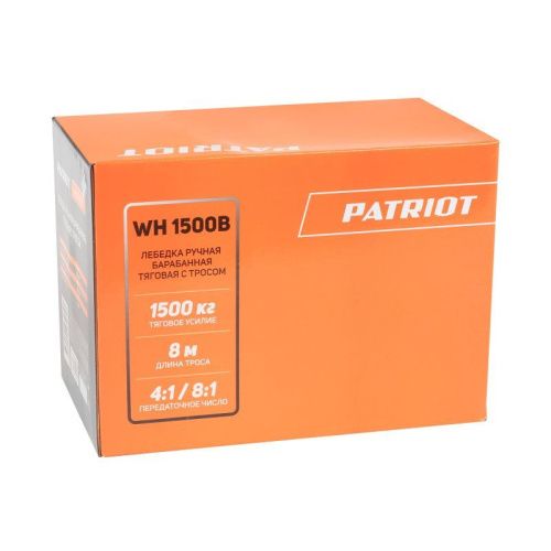 Лебедка ручная барабанная PATRIOT WH 1500 B-Tehinstrument