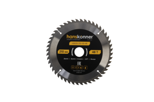 Пильный диск по дереву ArmorPiercing 210x30мм, 48 зубьев, Hanskonner-Tehinstrument