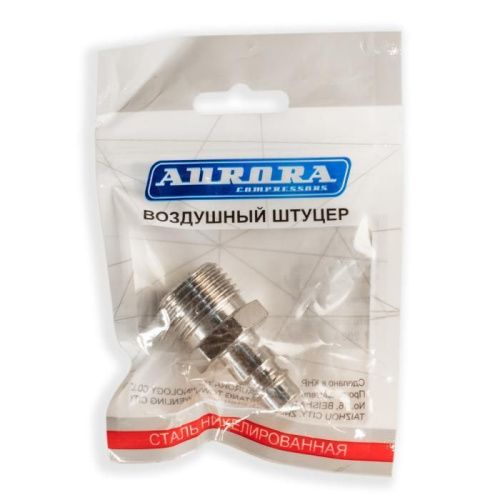 Штуцер папа с наружной резьбой 1/2M, никелированная сталь, уп. 1шт, Aurora-Tehinstrument