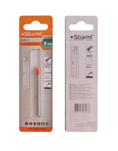 Сверло по стеклу и кафелю, 5мм, круглый хвостовик, 2 грани,  Sturm-Tehinstrument